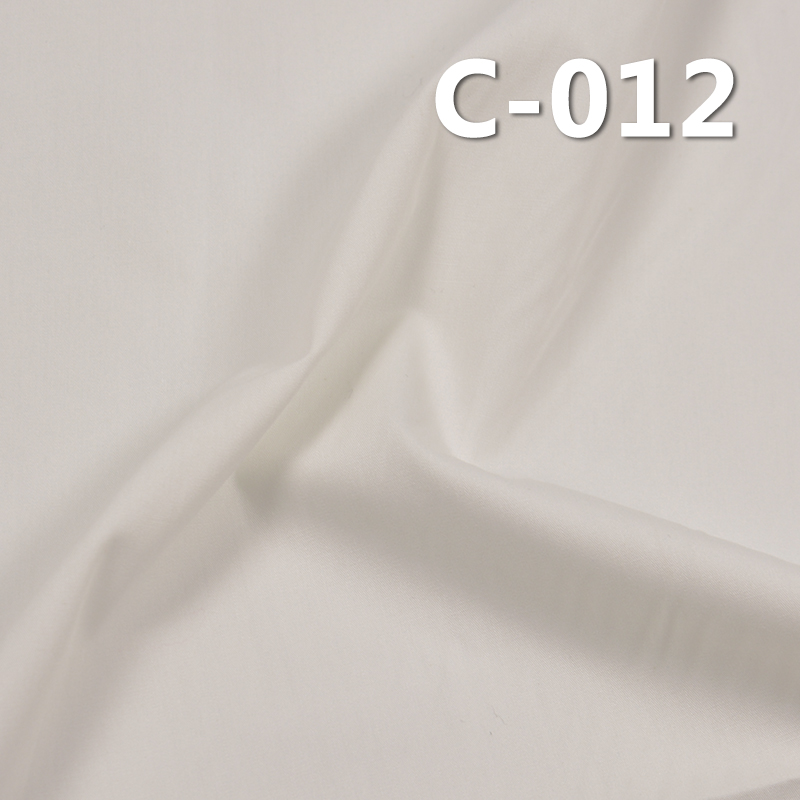 [PFD]100% Cotton 40S Plain Satin | 125g/m² Polin Dyed Fabric | Twill Weave | Pants, Skirts, Shirts Material