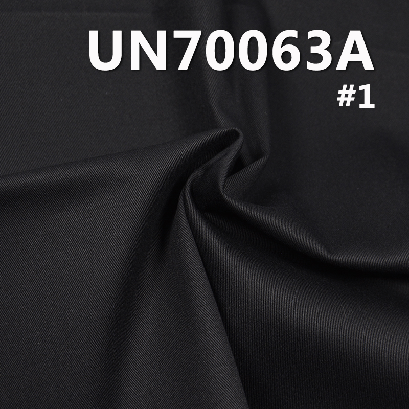 253g/m2 Cotton Stretch Twill Dyed Fabric | Fabric for Trousers, Skirts, Jackets