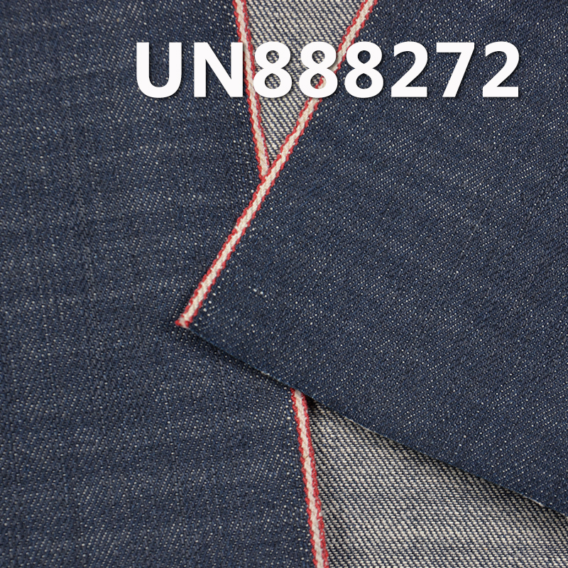 100% Cotton Slub Selvedge Denim | 12.5 oz Slub Cotton Twill |Jeans, denim jacket, coat fabric