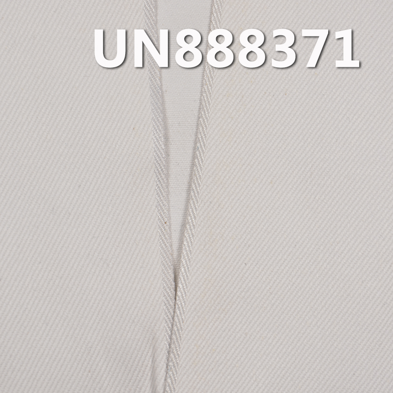 100% Cotton Selvedge Denim | 9.2oz 3/1 "Z" Twill | Raw Denim | Jeans, Skirts, Shirts Fabric