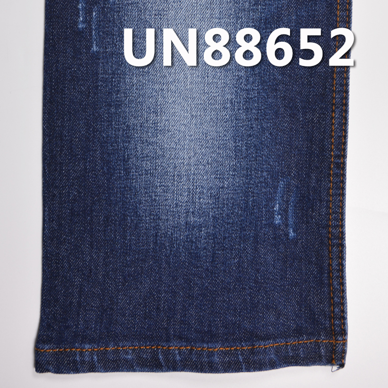 Cotton Stretch Denim Fabric | 11.8 oz Slub Denim Fabric | 3/1 "Z" Twill | For Jeans Denim Skirts Denim Jackets（blue 52/54" black 59/60"）