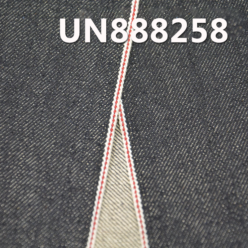  Slub Cotton Selvedge Denim |100% Cotton 12.7 oz“Z”Twill Denim Fabric|Jeans, Jackets, Outerwear Fabric