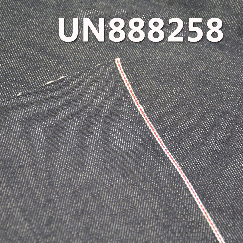  Slub Cotton Selvedge Denim |100% Cotton 12.7 oz“Z”Twill Denim Fabric|Jeans, Jackets, Outerwear Fabric