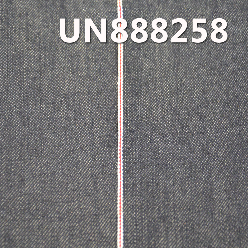  Slub Cotton Selvedge Denim |100% Cotton 12.7 oz“Z”Twill Denim Fabric|Jeans, Jackets, Outerwear Fabric