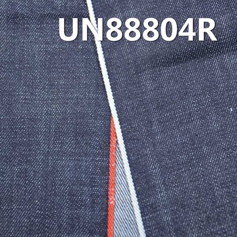 Desized Denim Fabric | 13oz All-Cotton Selvedge Denim | Woven Twill Denim | Jeans, Denim Jacket, and Coat Material