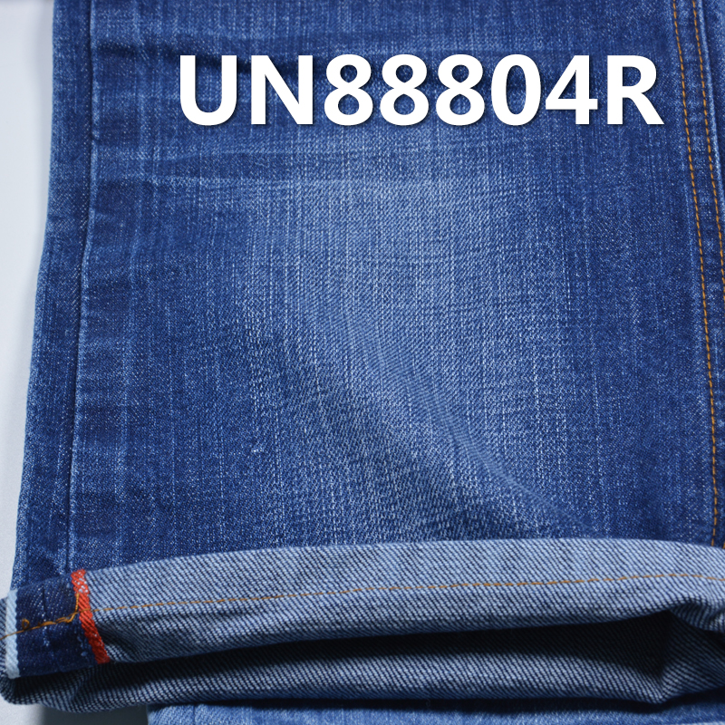 Desized Denim Fabric | 13oz All-Cotton Selvedge Denim | Woven Twill Denim | Jeans, Denim Jacket, and Coat Material