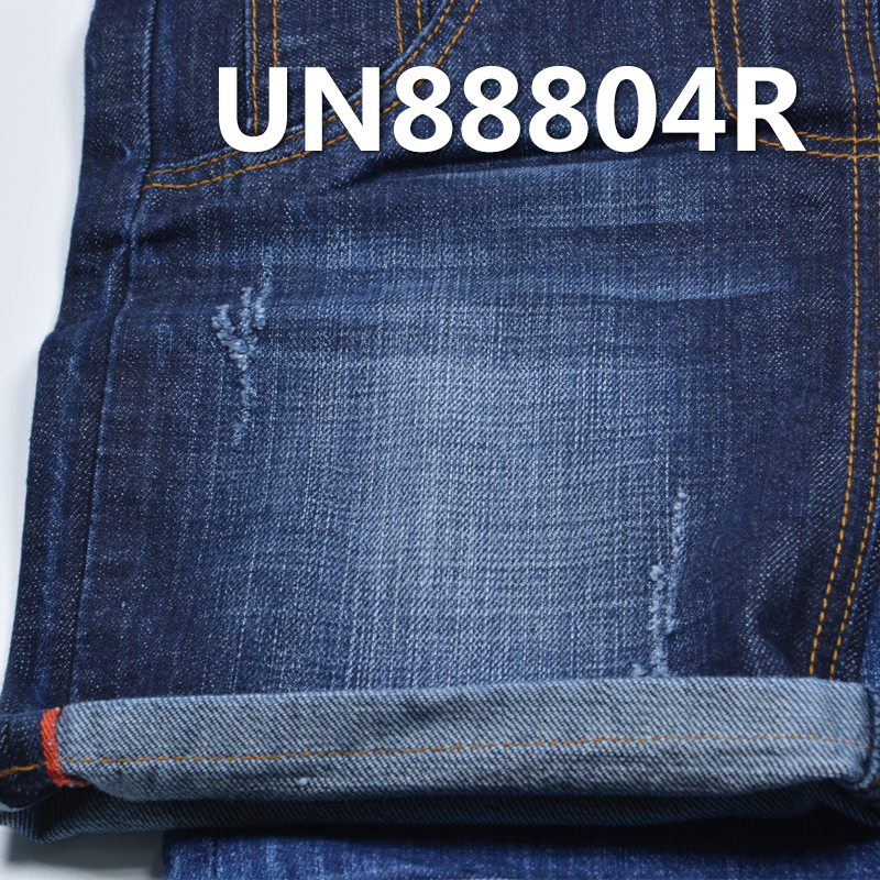 Desized Denim Fabric | 13oz All-Cotton Selvedge Denim | Woven Twill Denim | Jeans, Denim Jacket, and Coat Material