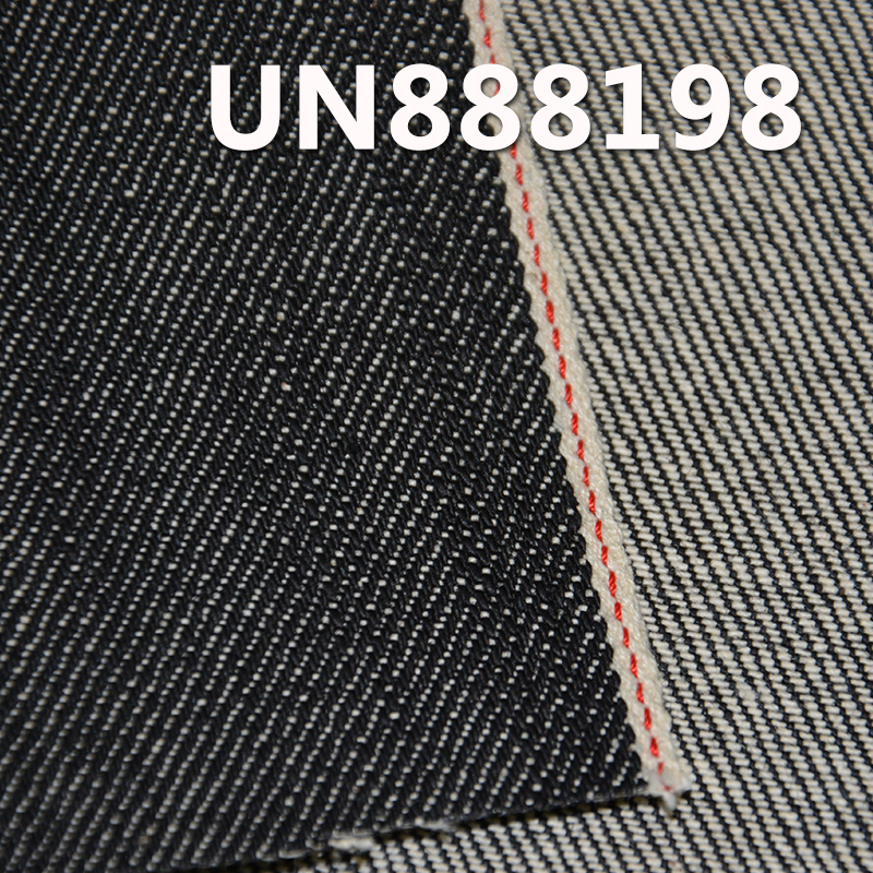 100% Cotton Slub Red Selvedge Denim |13.5oz Four layer Twill | Autumn/Winter Heavyweight |Jeans, Denim jacket, Outerwear fabric