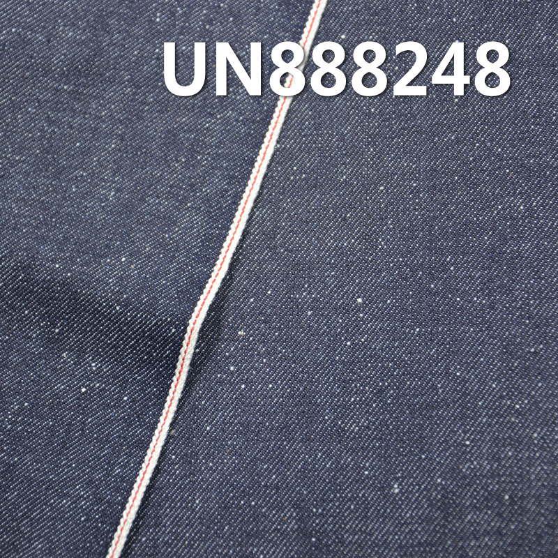 Nep Back Selvedge Denim | 12oz All-Cotton Slub Twill Denim | Selvedge Denim | For Jeans & Denim Jackets
