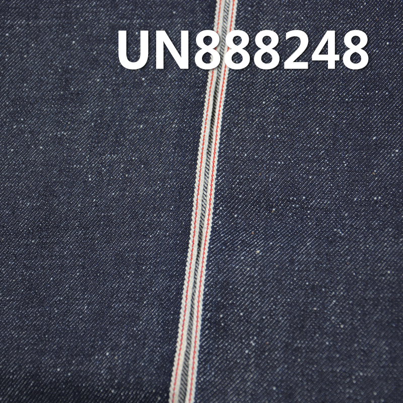 Nep Back Selvedge Denim | 12oz All-Cotton Slub Twill Denim | Selvedge Denim | For Jeans & Denim Jackets