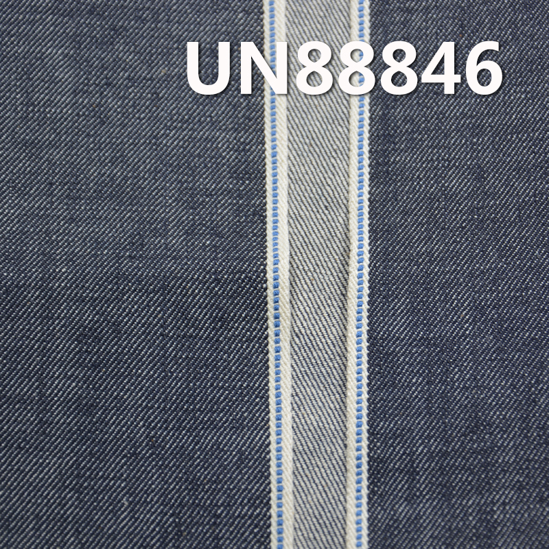 100% Cotton Denim | 13.5oz Slub Red Selvedge Denim |"Z" Twill | Jeans, Trendy Denim Jackets & Coats Fabric