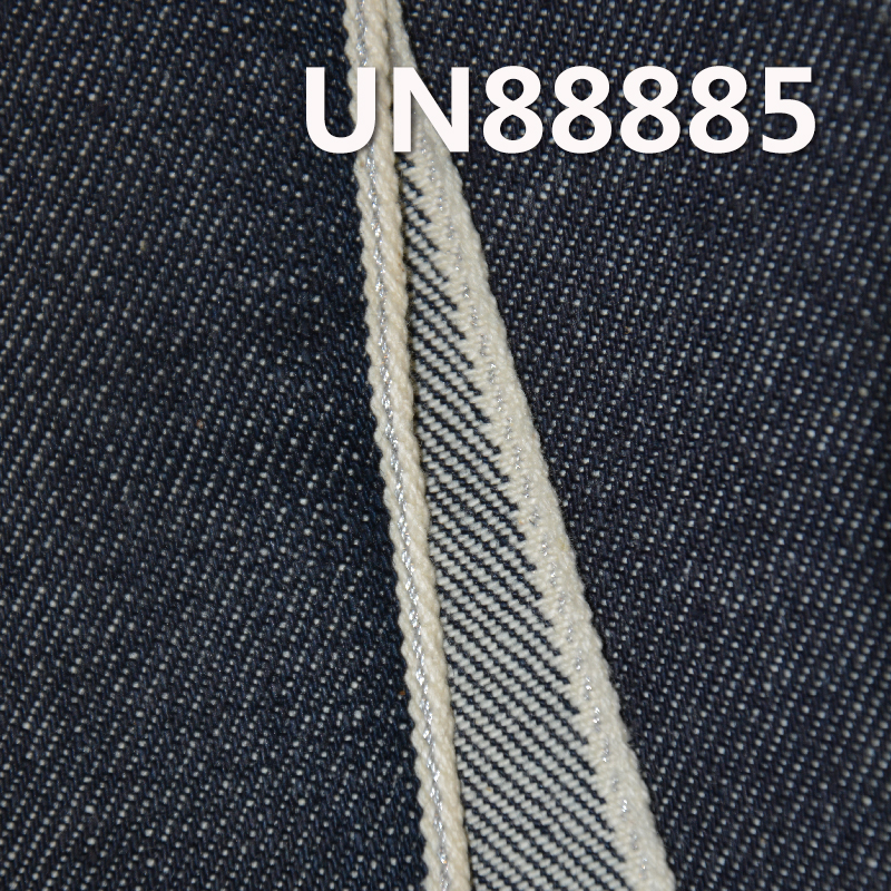 100% Cotton Slub Denim |14 oz 3/1 "Z" Twill | Autumn/Winter Heavyweight Selvedage Denim | Denim Pants, Jackets, Outerwear Fabric