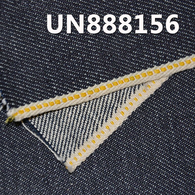 Selvedge Slub Denim | 13.3oz 100% Cotton Right Twill Red Edge Denim | Heavyweight Fall/Winter Denim | Jeans, Fashion Jacket Fabric