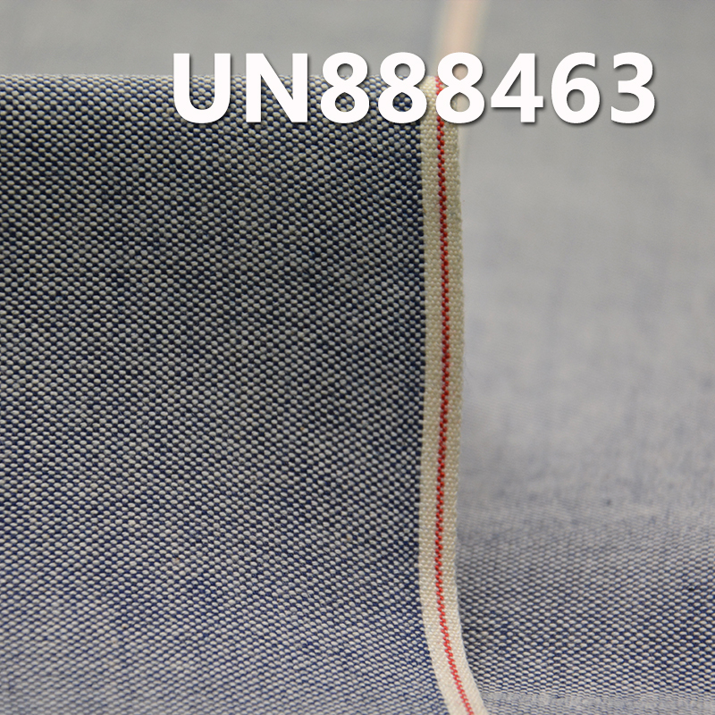 100% Cotton Selvedge Denim | 6oz Double Warp Single Weft Color Edge Denim | Pure Cotton Oxford Canvas Denim | Raw Denim | Fabric for Jeans, Skirts, Shirts