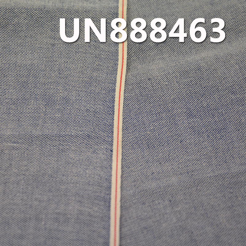 100% Cotton Selvedge Denim | 6oz Double Warp Single Weft Color Edge Denim | Pure Cotton Oxford Canvas Denim | Raw Denim | Fabric for Jeans, Skirts, Shirts