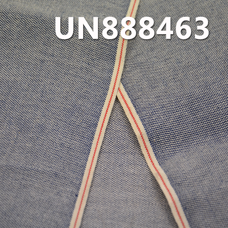 100% Cotton Selvedge Denim | 6oz Double Warp Single Weft Color Edge Denim | Pure Cotton Oxford Canvas Denim | Raw Denim | Fabric for Jeans, Skirts, Shirts