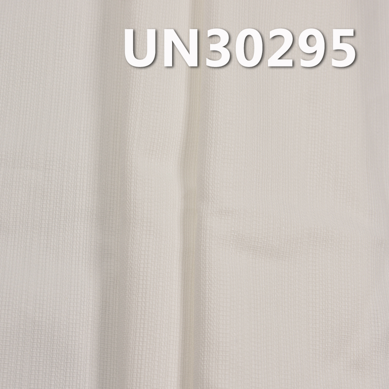 [PFD]100% Cotton Dyed Fabric | 260g/m2 Irregular Dobby Plain-Carded Striped Fabric| Fabric for Trousers, Skirts, Jackets