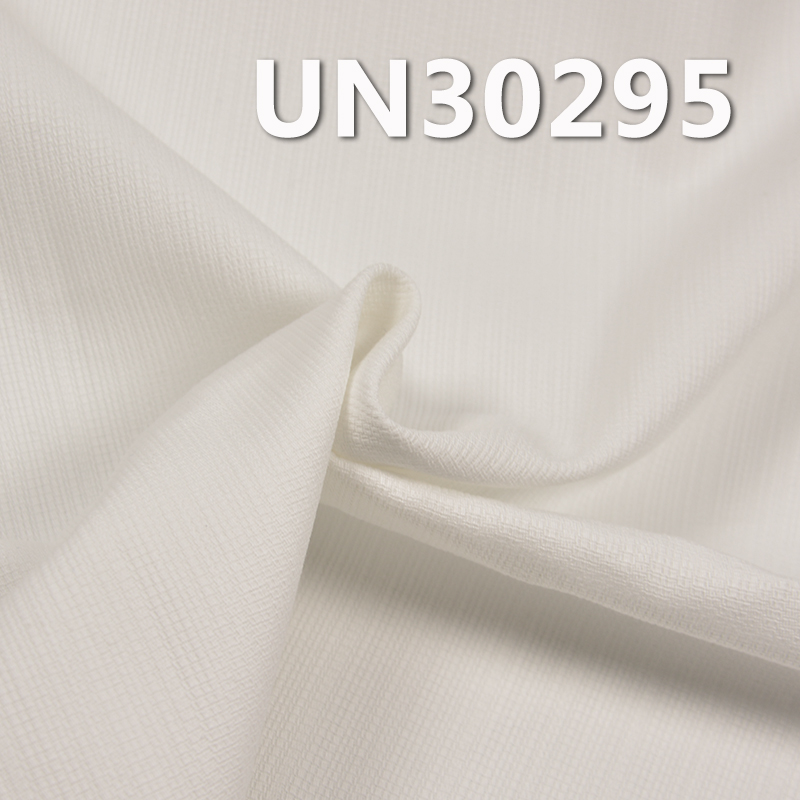[PFD]100% Cotton Dyed Fabric | 260g/m2 Irregular Dobby Plain-Carded Striped Fabric| Fabric for Trousers, Skirts, Jackets