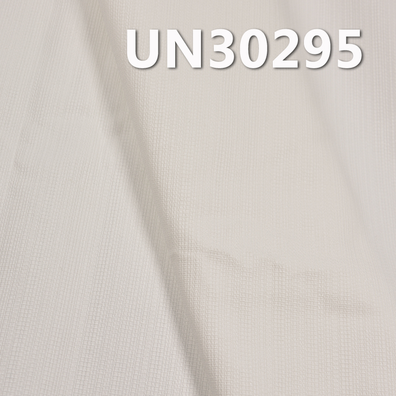 [PFD]100% Cotton Dyed Fabric | 260g/m2 Irregular Dobby Plain-Carded Striped Fabric| Fabric for Trousers, Skirts, Jackets