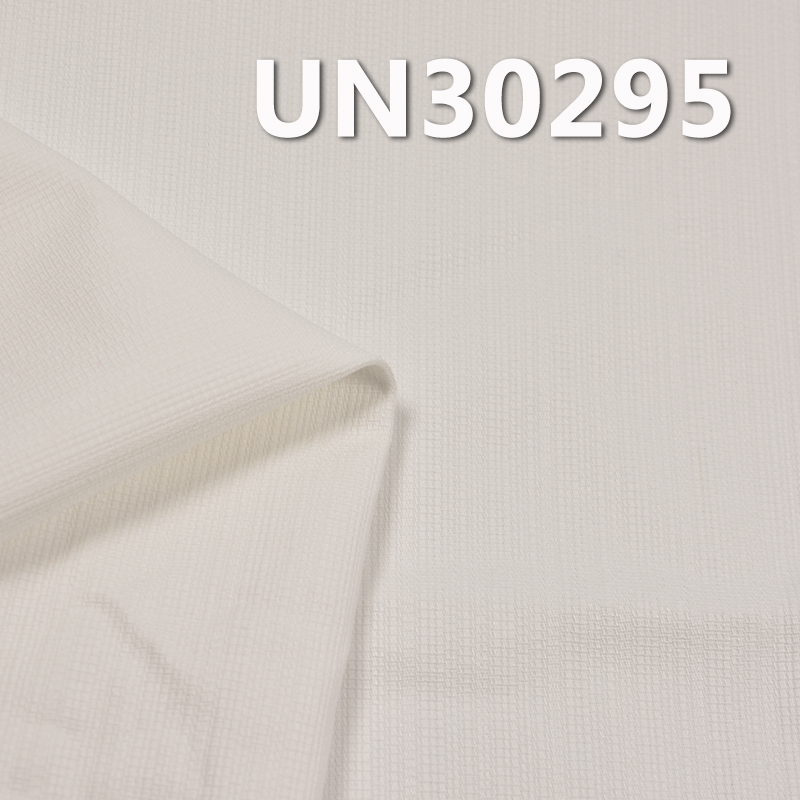 [PFD]100% Cotton Dyed Fabric | 260g/m2 Irregular Dobby Plain-Carded Striped Fabric| Fabric for Trousers, Skirts, Jackets