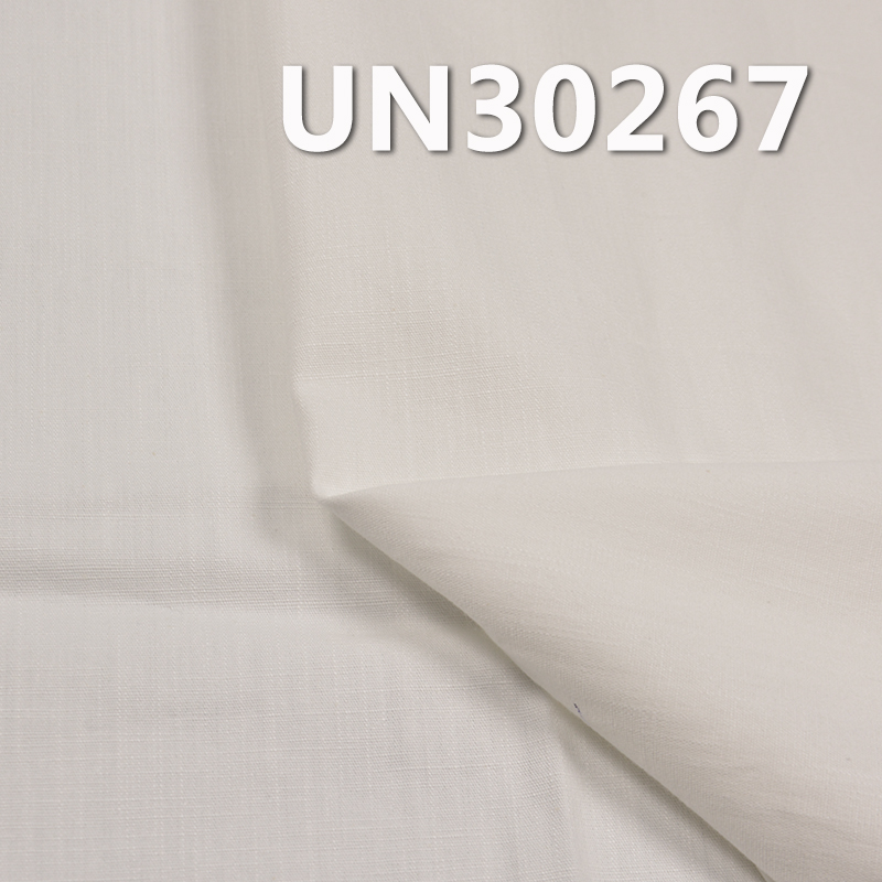 [PFD]100% Cotton Slub Dyed Fabric | 210g/m2 Plain Weave Half Bleached Fabric | Fabric for Casual Tops, Trousers, Skirts