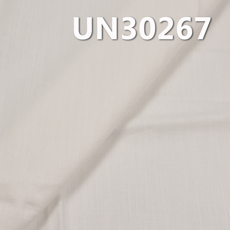 [PFD]100% Cotton Slub Dyed Fabric | 210g/m2 Plain Weave Half Bleached Fabric | Fabric for Casual Tops, Trousers, Skirts