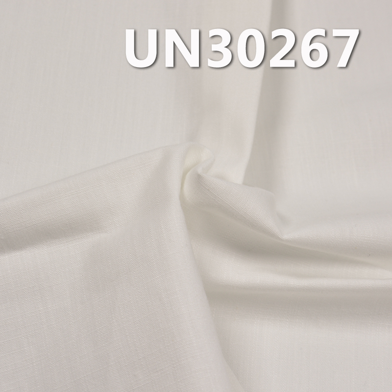 [PFD]100% Cotton Slub Dyed Fabric | 210g/m2 Plain Weave Half Bleached Fabric | Fabric for Casual Tops, Trousers, Skirts