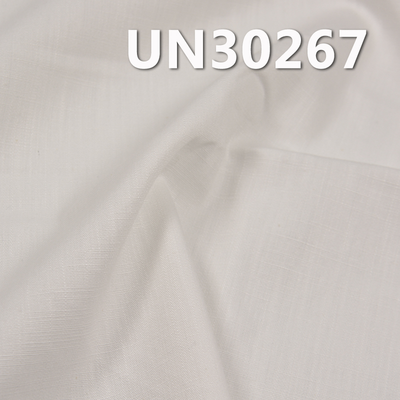 [PFD]100% Cotton Slub Dyed Fabric | 210g/m2 Plain Weave Half Bleached Fabric | Fabric for Casual Tops, Trousers, Skirts