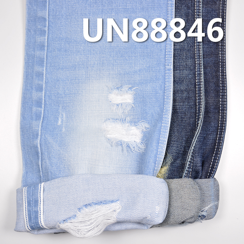 100% Cotton Denim | 13.5oz Slub Red Selvedge Denim |"Z" Twill | Jeans, Trendy Denim Jackets & Coats Fabric