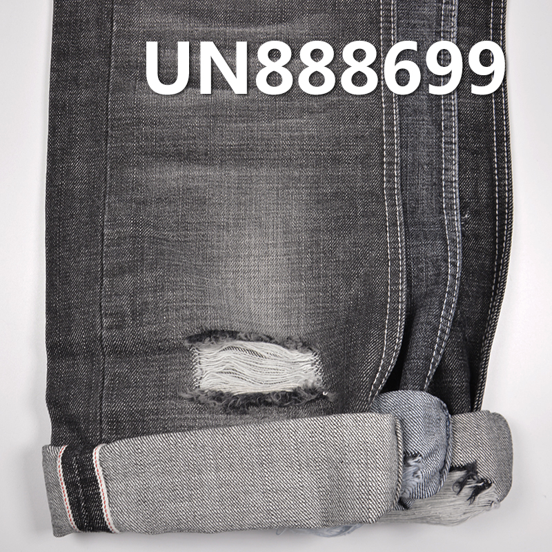 100% Cotton Selvedge Denim Fabric | 13.5oz Slub Twill Denim | Fabric for Jeans, Denim Jackets
