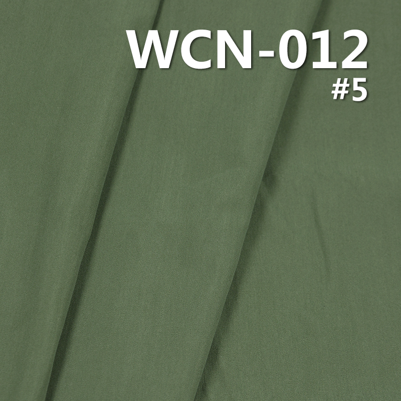 150g/m² High-Density Cotton Nylon Dyed Fabric | Double Warp Single Weft Brushed Canvas | Waterproof Dyed Canvas | Work Pants, Jackets, Outerwear Fabric