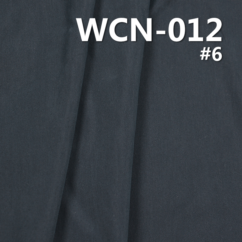 150g/m² High-Density Cotton Nylon Dyed Fabric | Double Warp Single Weft Brushed Canvas | Waterproof Dyed Canvas | Work Pants, Jackets, Outerwear Fabric