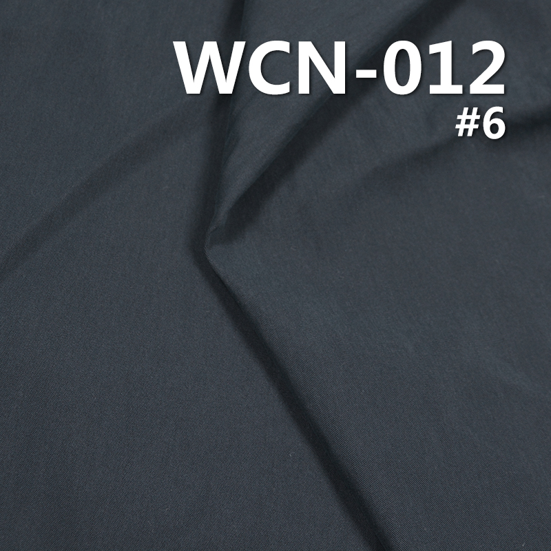 150g/m² High-Density Cotton Nylon Dyed Fabric | Double Warp Single Weft Brushed Canvas | Waterproof Dyed Canvas | Work Pants, Jackets, Outerwear Fabric