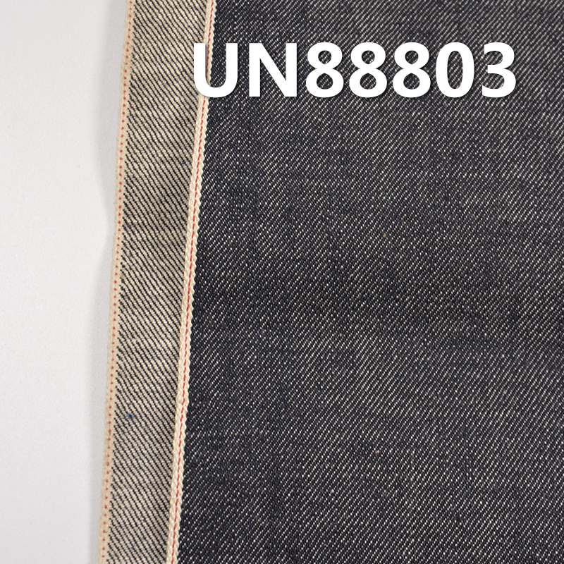 100% Cotton Selvedge Denim Fabric | 14oz Slub Twill Denim | Fabric for Jeans, Denim Jackets