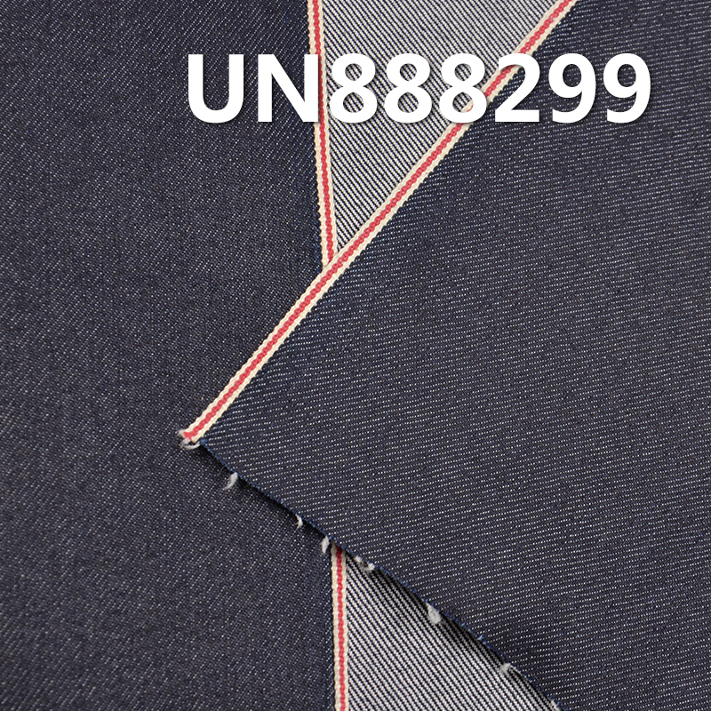 High-Stretch Cotton PPT Denim with Colored Edge | 11 oz Elastic Selvage Denim | 4-Way Right Twill |  Jeans, Skirts, Jackets Fabric