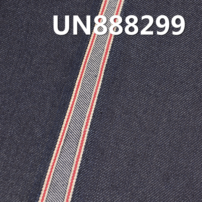 High-Stretch Cotton PPT Denim with Colored Edge | 11 oz Elastic Selvage Denim | 4-Way Right Twill |  Jeans, Skirts, Jackets Fabric