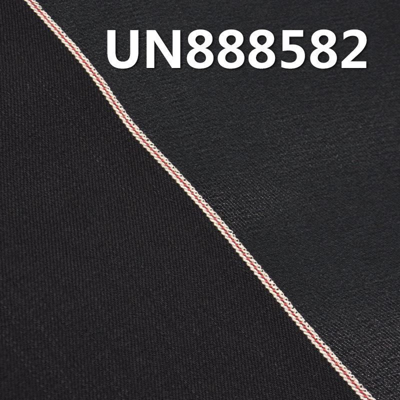 100% Cotton Selvedge Denim Fabric | 12.5oz Slub Twill Black Warp Black Weft Denim | Fabric for Jeans, Denim Jackets