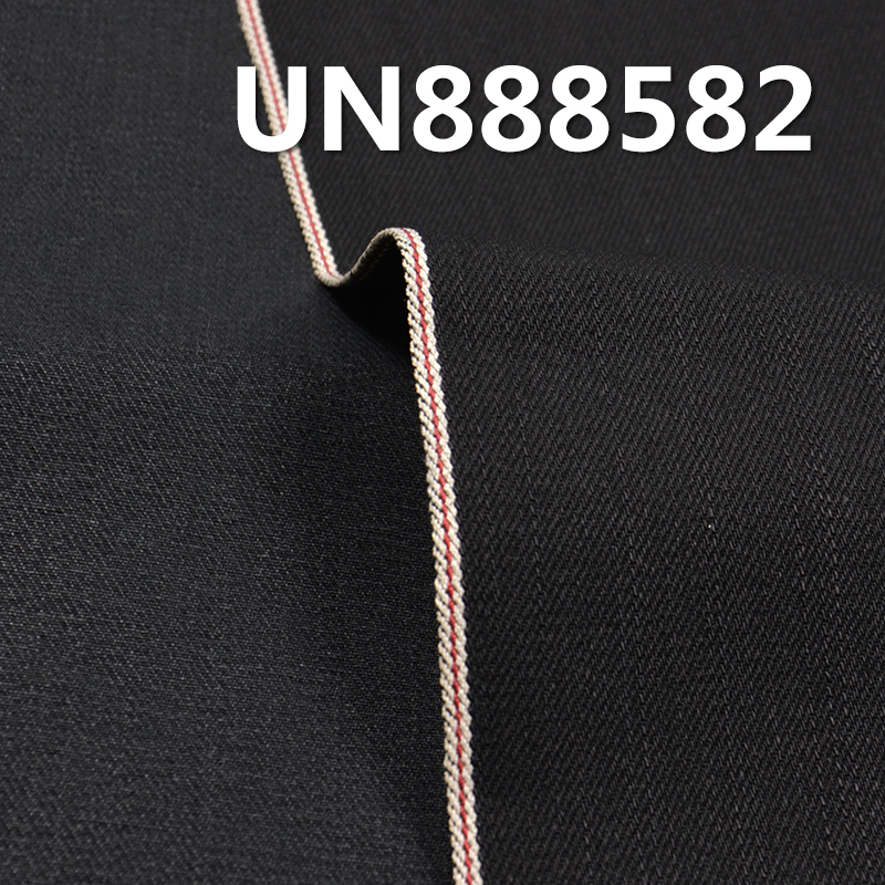 100% Cotton Selvedge Denim Fabric | 12.5oz Slub Twill Black Warp Black Weft Denim | Fabric for Jeans, Denim Jackets