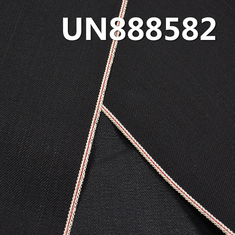 100% Cotton Selvedge Denim Fabric | 12.5oz Slub Twill Black Warp Black Weft Denim | Fabric for Jeans, Denim Jackets