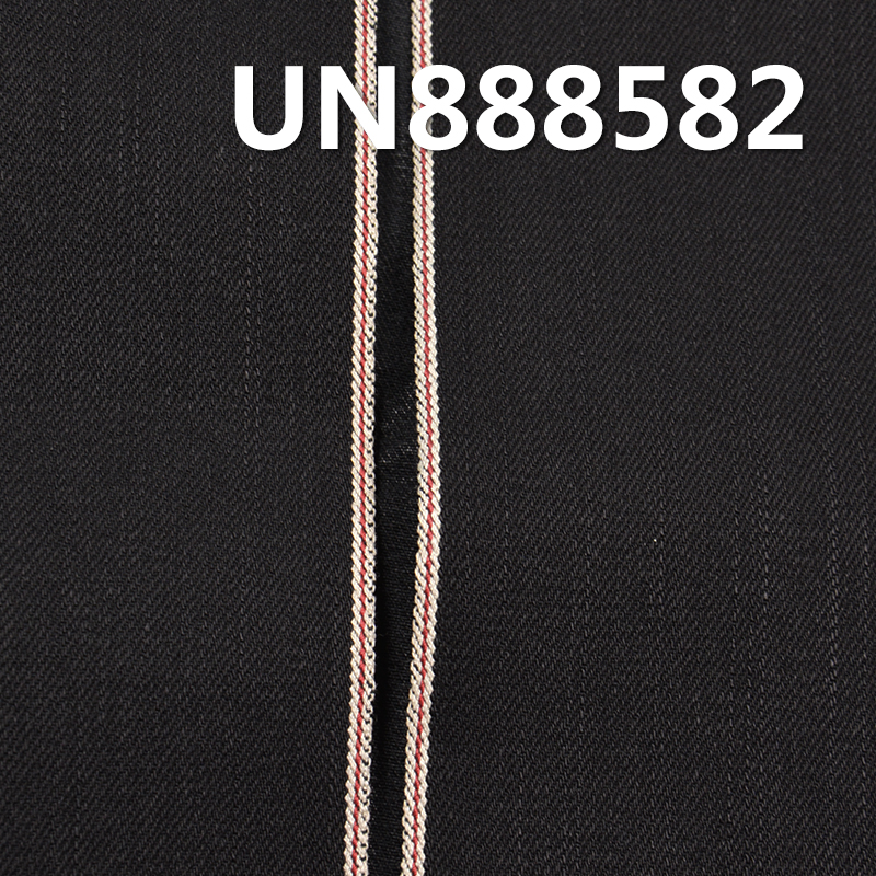 100% Cotton Selvedge Denim Fabric | 12.5oz Slub Twill Black Warp Black Weft Denim | Fabric for Jeans, Denim Jackets