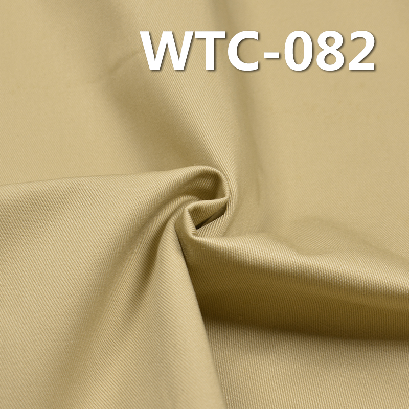 TC Dyed Fabric | 240g/m2 Poly-Cotton Twill Dyed Fabric | Fabric for Trousers, Skirts, Jackets