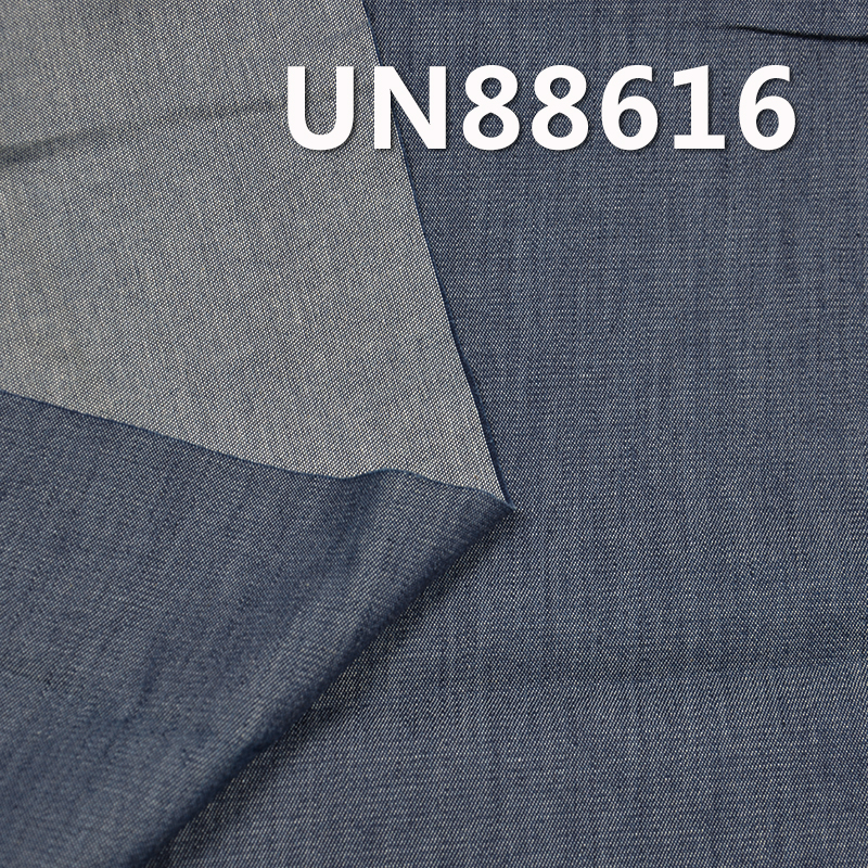 Cotton Combed Denim Fabric | 5oz Thin Denim | 2/1 “Z” Twill Denim | Fabric for Shirts, Dresses & Casual Coats