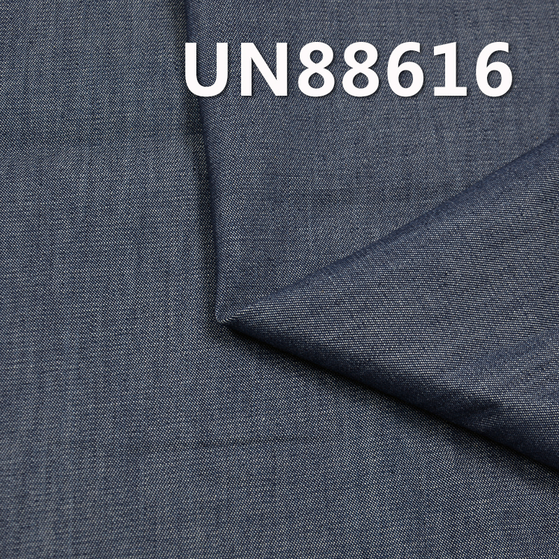 Cotton Combed Denim Fabric | 5oz Thin Denim | 2/1 “Z” Twill Denim | Fabric for Shirts, Dresses & Casual Coats