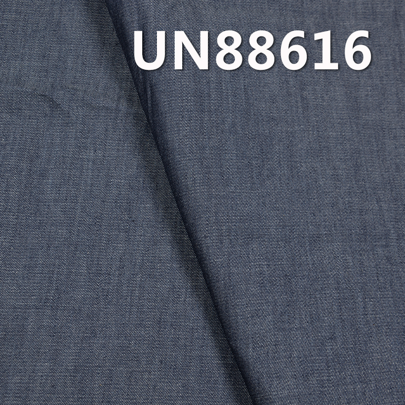 Cotton Combed Denim Fabric | 5oz Thin Denim | 2/1 “Z” Twill Denim | Fabric for Shirts, Dresses & Casual Coats