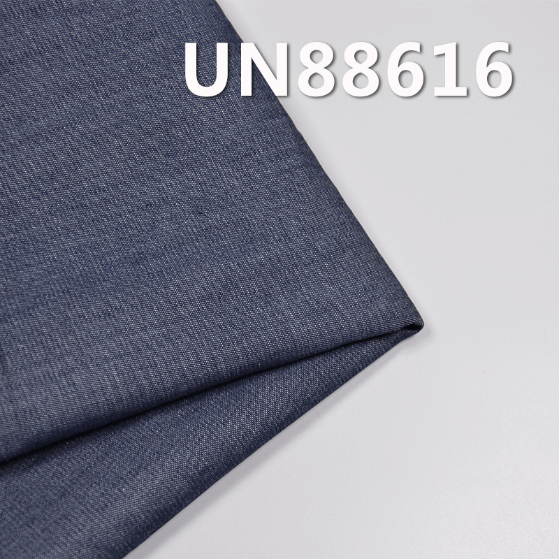 Cotton Combed Denim Fabric | 5oz Thin Denim | 2/1 “Z” Twill Denim | Fabric for Shirts, Dresses & Casual Coats