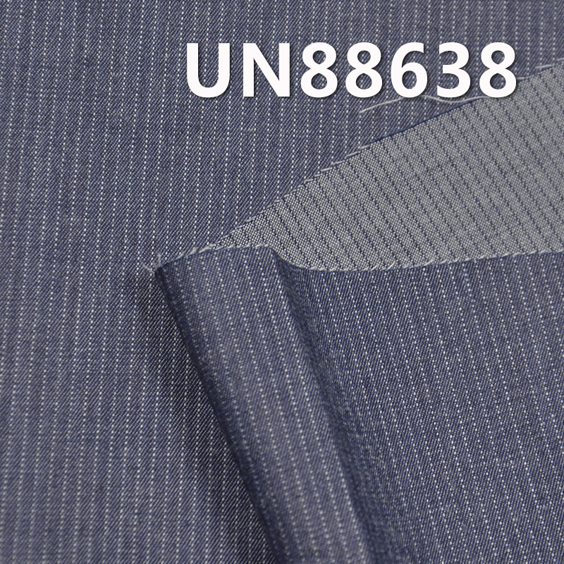 Striped Denim | 4oz Combed Cotton Fabric | Lightweight Spring/Summer Fabric for Jeans, Skirts, Shirts,Jackets
