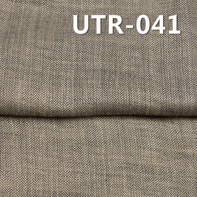 100% Ramie Dyeing Fabric | 124g/m² Herringbone Jacquard | Vintage Style Ramie | Hanfu, Tops, Skirts Fabric