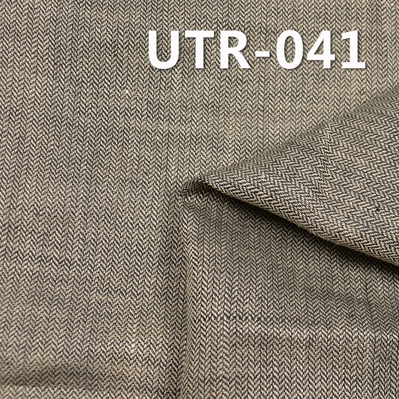 100% Ramie Dyeing Fabric | 124g/m² Herringbone Jacquard | Vintage Style Ramie | Hanfu, Tops, Skirts Fabric