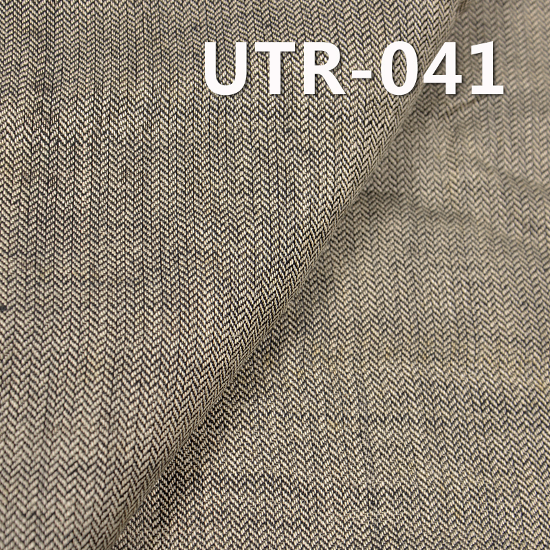 100% Ramie Dyeing Fabric | 124g/m² Herringbone Jacquard | Vintage Style Ramie | Hanfu, Tops, Skirts Fabric