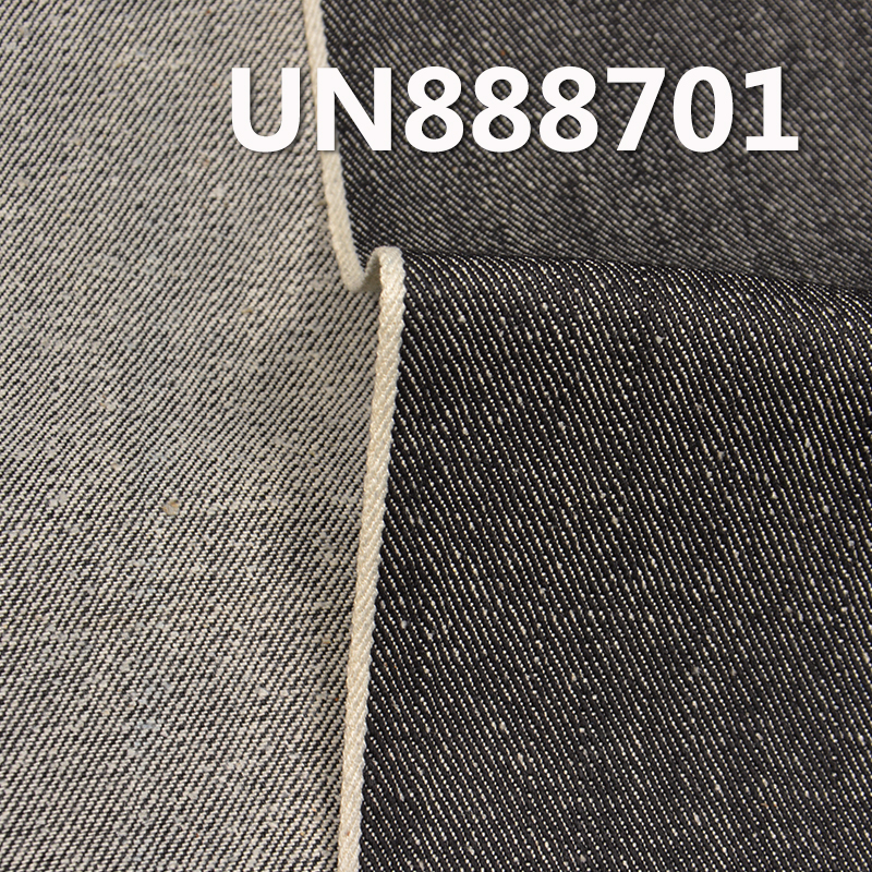 100% Cotton Selvedge Denim Fabric | 11.5oz Slub Nep Twill Denim | Fabric for Jeans, Denim Skirts, Denim Jackets